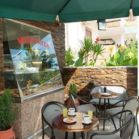 Royal Apartment Kallithea (Chalkidiki)