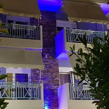 Royal Διαμέρισμα