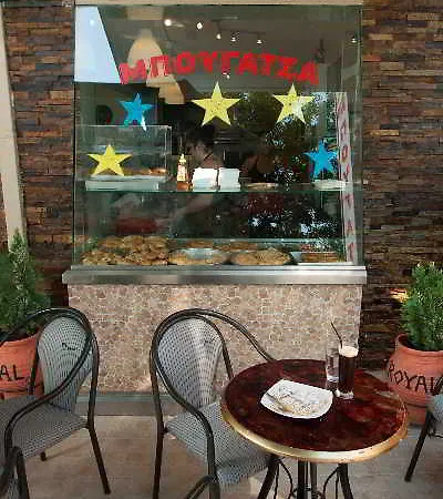 Royal * Kallithea (Chalkidiki)